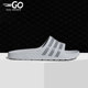 B44298 男女休闲三条纹沙滩一字澡堂凉拖鞋 Adidas 阿迪达斯正品