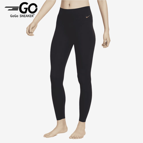 Nike/耐克休闲透气紧身运动裤