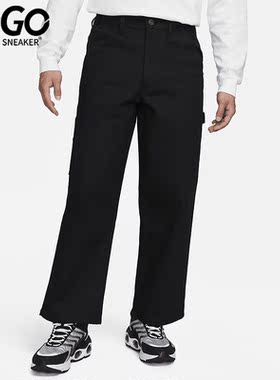 Nike/耐克正品休闲简约透气男子直筒运动长裤FB7199-010