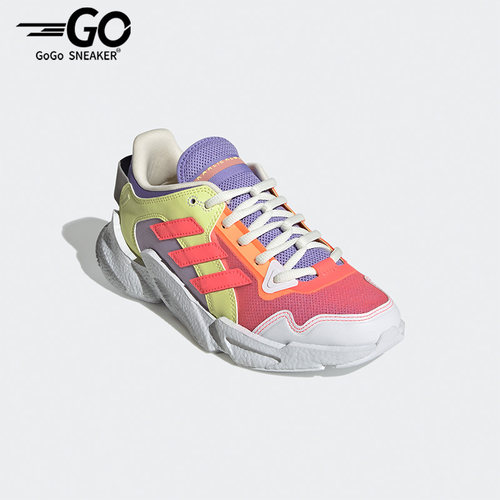 Adidas/阿迪达斯正品女子跑步鞋