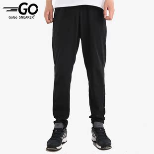 LIN 男子E 阿迪达斯正品 DQ3082 PNT SJ针织长裤 Adidas