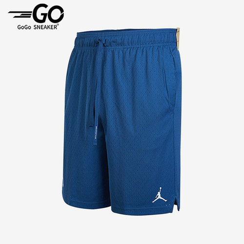 Nike/耐克正品Jordan男子篮球网眼运动舒适休闲五分裤 DV5030-486