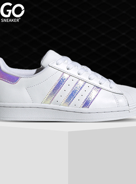 Adidas/阿迪达斯正品春季女子舒适时尚低帮运动休闲板鞋 FV3139