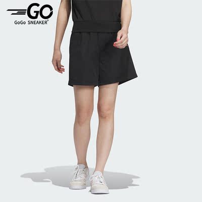Adidas/阿迪达斯正品NEO夏季女子透气时尚休闲运动短裤IP3905