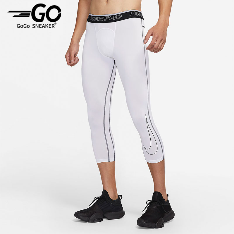 Nike/耐克正品男子运动短裤