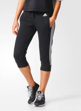 Adidas/阿迪达斯正品秋季女子休闲运动针织透气七分裤 S97107