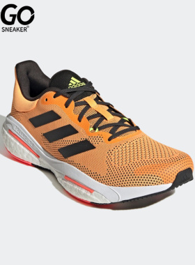 Adidas/阿迪达斯正品SOLAR GLIDE 5 M男子休闲运动跑步鞋 GX5470