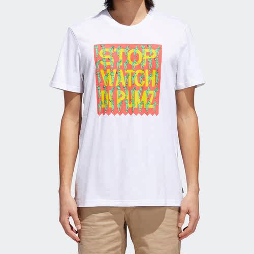 Adidas/阿迪达斯正品男子运动休闲圆领透气短袖T恤CF3114