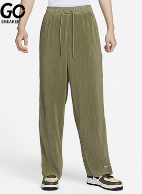 Nike/耐克正品男子运动休闲透气排扣长裤DX6659-276