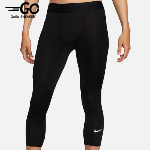 Nike/耐克正品男子针织运动紧身七分裤FB7951-010