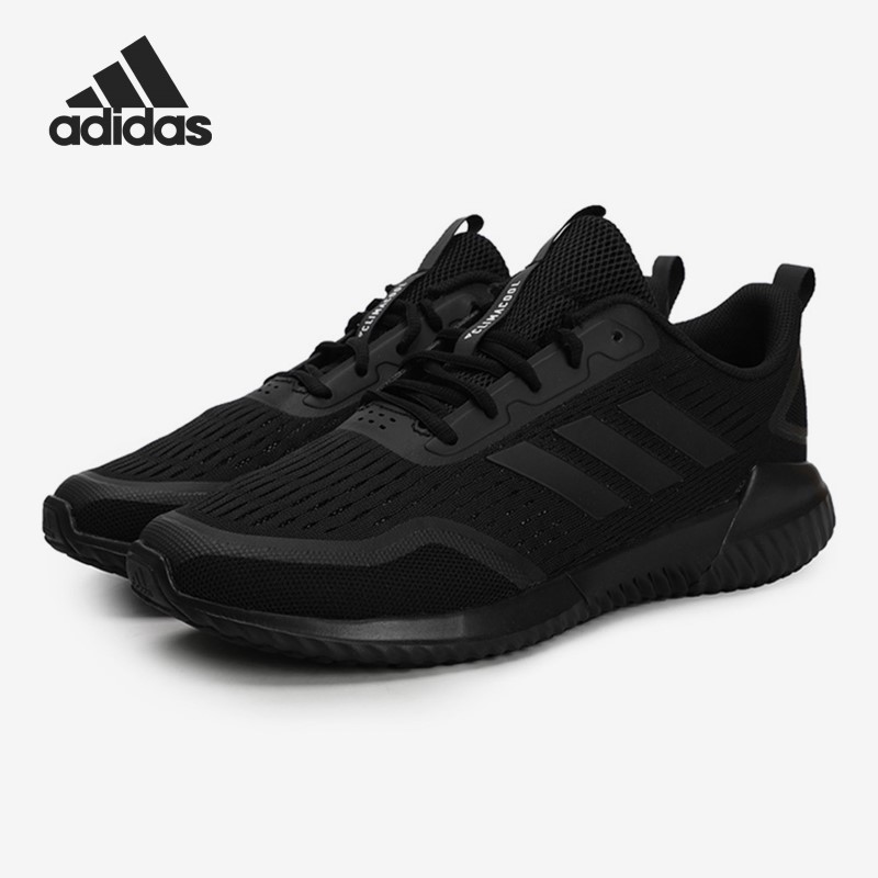 Adidas/阿迪达斯正品夏季中性Bounce运动跑步鞋 FX2322