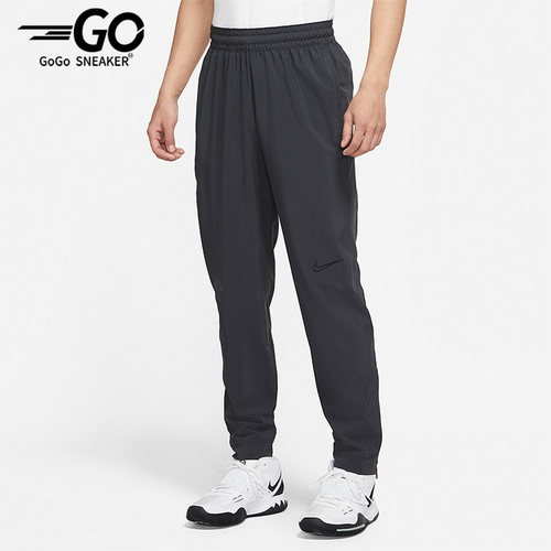 Nike/耐克正品男子运动长裤