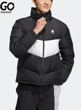Adidas/阿迪达斯正品neo U ESNT JACKET DW2男女同款羽绒服HM6173