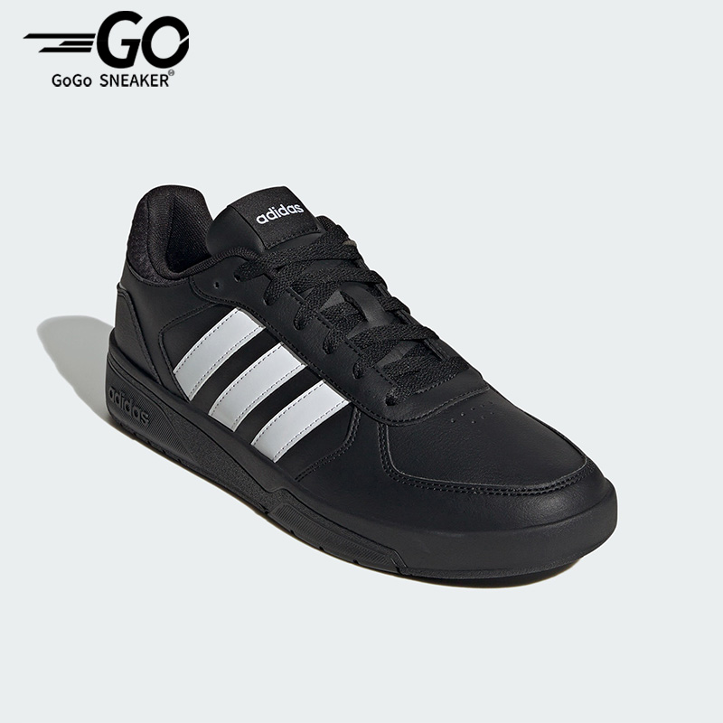 Adidas/阿迪达斯正品Courtbeat男子时尚减震休闲运动板鞋ID9660