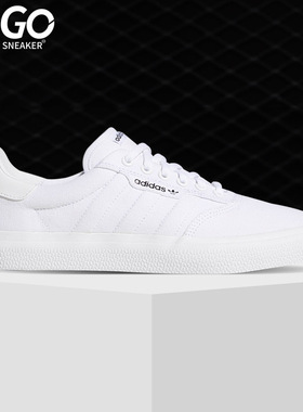 Adidas/阿迪达斯正品20203MC 男女同款休闲运动跑步鞋 B22705