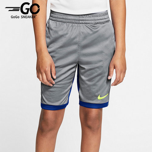 Nike/耐克正品春季 DRI-FIT大童舒适透气针织运动短裤939655-078