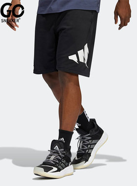 Adidas/阿迪达斯正品 AVATAR S男子休闲篮球运动短裤 H62289
