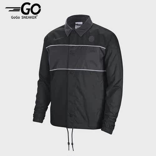 Nike/耐克正品男子篮球夹克