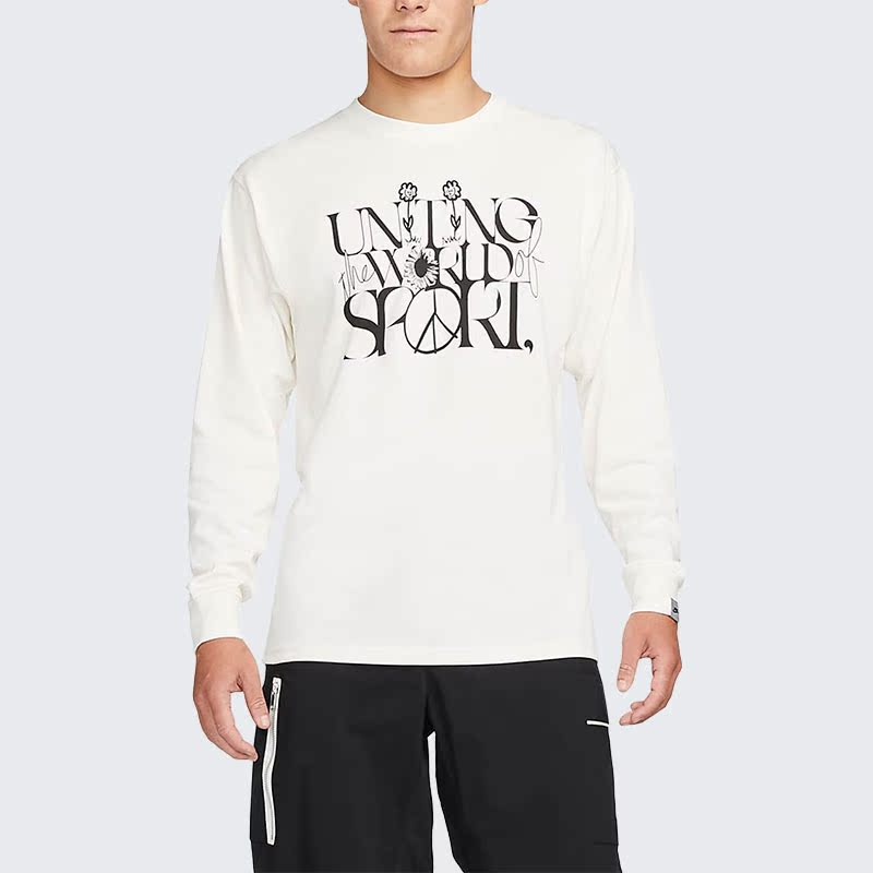 Nike/耐克正品男子休闲运动圆领套头卫衣DM2191-902