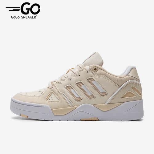 Adidas/阿迪达斯正品MIDCITY男子时尚低帮缓震运动板鞋IF7833