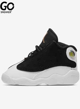 Nike/耐克正品婴童减震轻便时尚潮流休闲板鞋684802-021