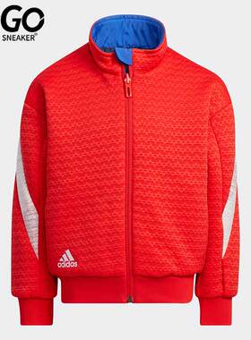 Adidas/阿迪达斯正品春季大童运动双面穿外套HL8555