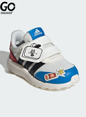 Adidas/阿迪达斯正品小童耐磨舒适缓震休闲运动鞋IH8099