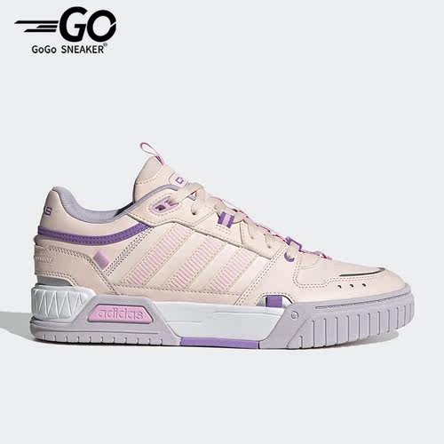 Adidas/阿迪达斯正品NEO D-PAD女子轻便运动休闲耐磨板鞋HQ7006