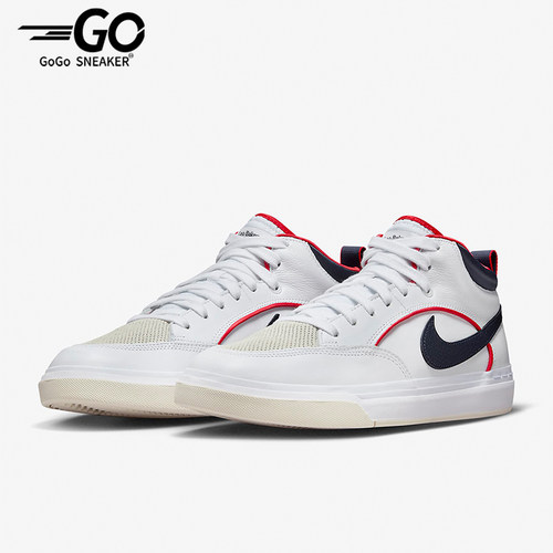 Nike/耐克正品SB React Leo PRM男女时尚运动中帮板鞋FD0268