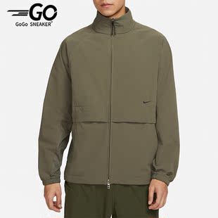 Nike/耐克正品男子运动透气休闲立领拉链夹克DX0931-222