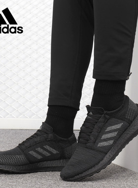 Adidas/阿迪达斯正品男鞋运动鞋BOOST低帮跑步鞋F35786