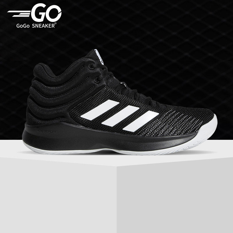 Adidas/阿迪达斯正品春季男子运动时尚实战篮球鞋BB7538,运动鞋new,篮球鞋,淘宝优惠券,粉丝福利购,淘宝优惠卷