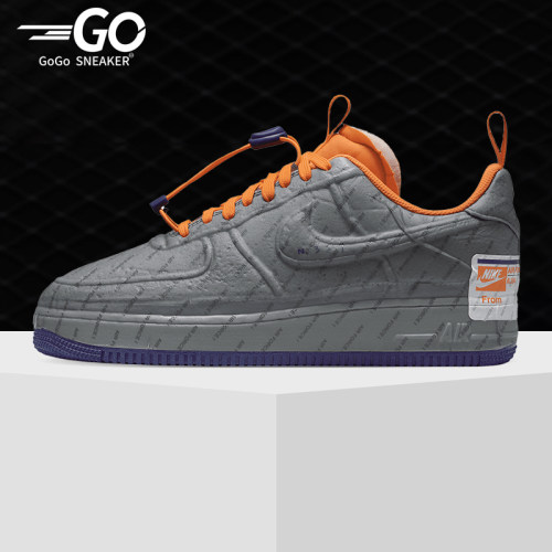 Nike/耐克正品夏季休闲跑步运动板鞋CZ1528-001