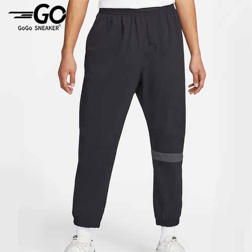 Nike/耐克正品男女长裤