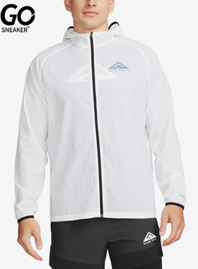 Nike/耐克正品透气梭织男子运动夹克外套DX6884-100