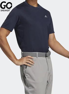 Adidas/阿迪达斯正品CREWNECK男子运动休闲透气短袖T恤H64599