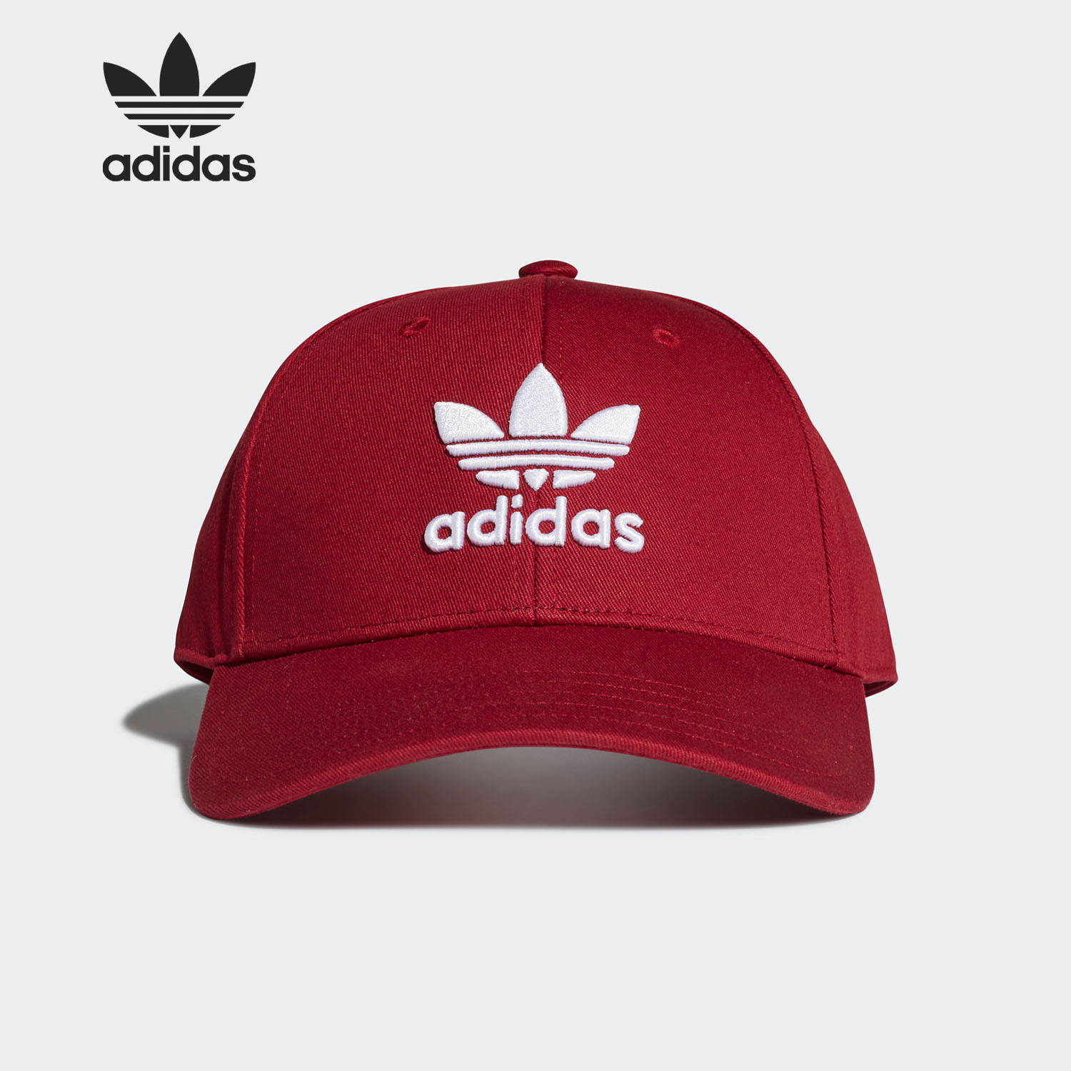 Adidas/阿迪达斯正品三叶草男女帽刺绣logo户外棒球帽 FM1324
