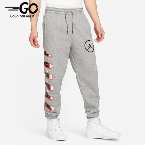 Nike/耐克正品男子运动长裤