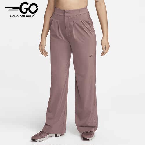Nike/耐克女士宽松运动长裤