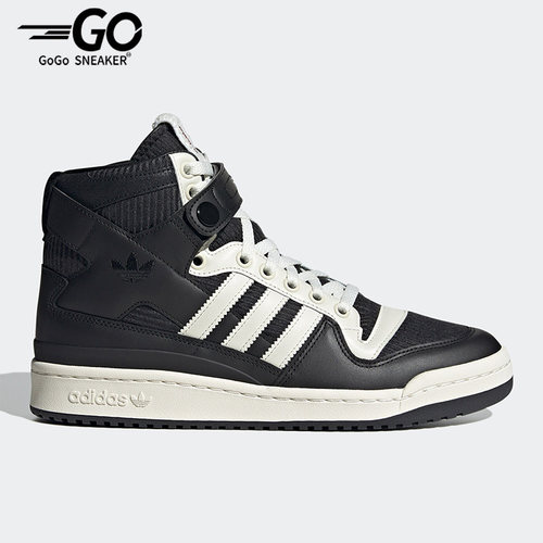 Adidas/阿迪达斯正品三叶草 Forum男女运动高帮板鞋HQ7005