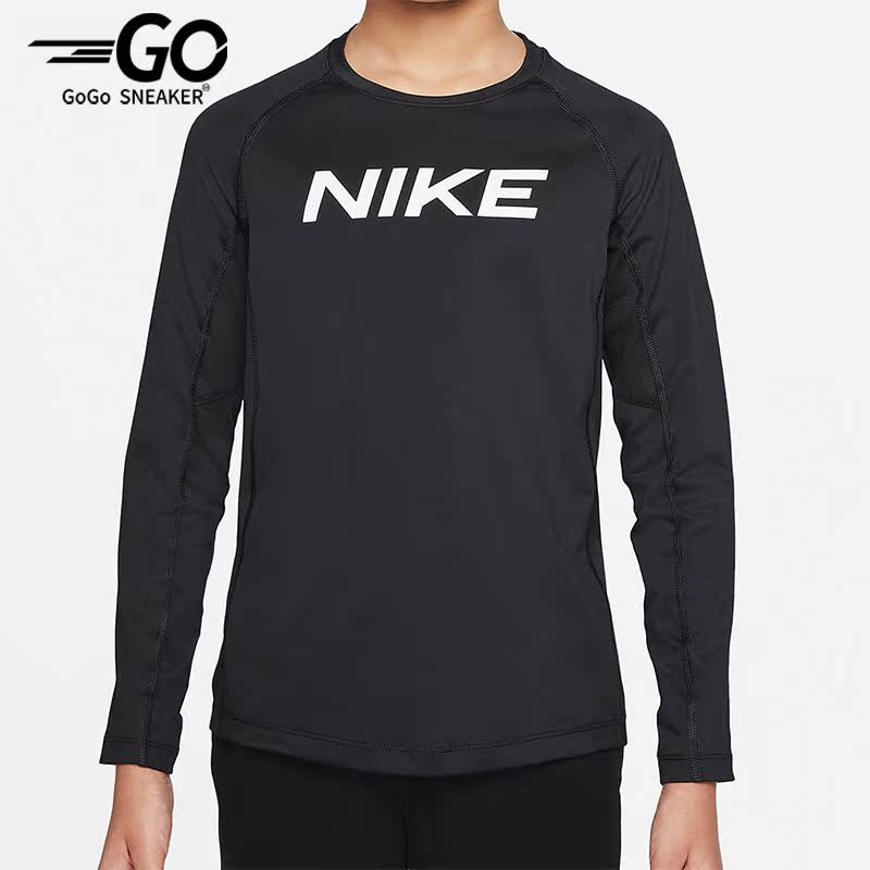 Nike/耐克正品大童长袖T恤