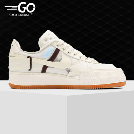 Nike/耐克正品夏季 AF1-TYPE 1 男子低帮运动休闲板鞋CJ1281-100