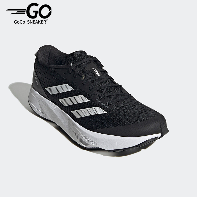 阿迪达斯男女缓震运动跑步鞋