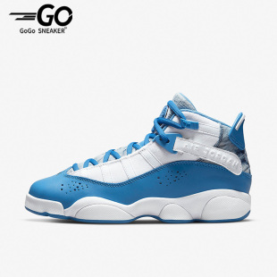 Jordan6 Rings 耐克正品 AJ6女子GS大童运动篮球鞋 DM8956 Air Nike