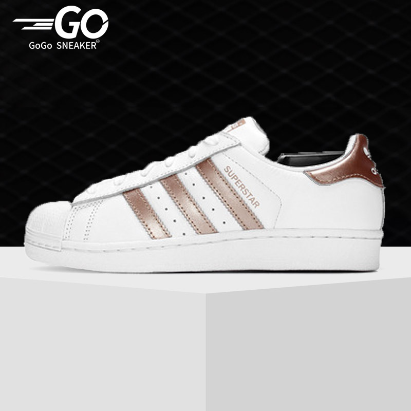 Adidas/阿迪达斯正品 SUPERSTAR W 女子休闲运动经典板鞋EE7399