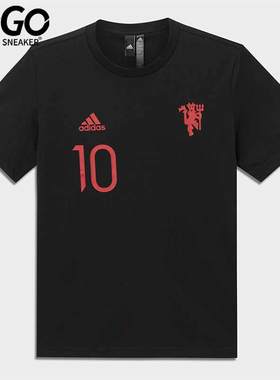 Adidas/阿迪达斯春季MUFC GFX曼联足球短袖男子运动T恤IC1440