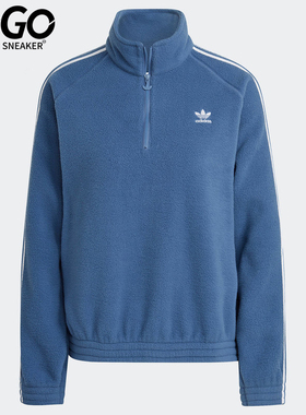 Adidas/阿迪达斯正品三叶草FLEECE HZ女子运动卫衣H38867