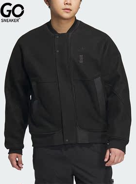 Adidas/阿迪达斯正品冬季男子宽松加绒针织外套IP4910