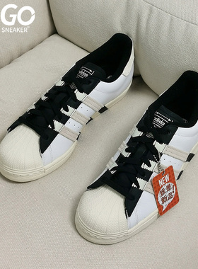 Adidas/阿迪达斯正品三叶草SUPERSTAR男女低帮贝壳头板鞋 GX6025