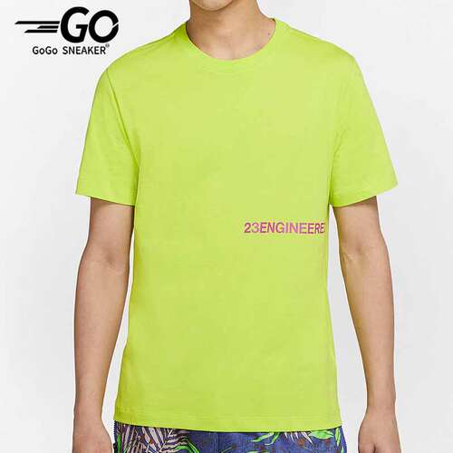 Nike/耐克正品JORDAN 23 ENGINEERED男子圆领运动短袖CV7974-389